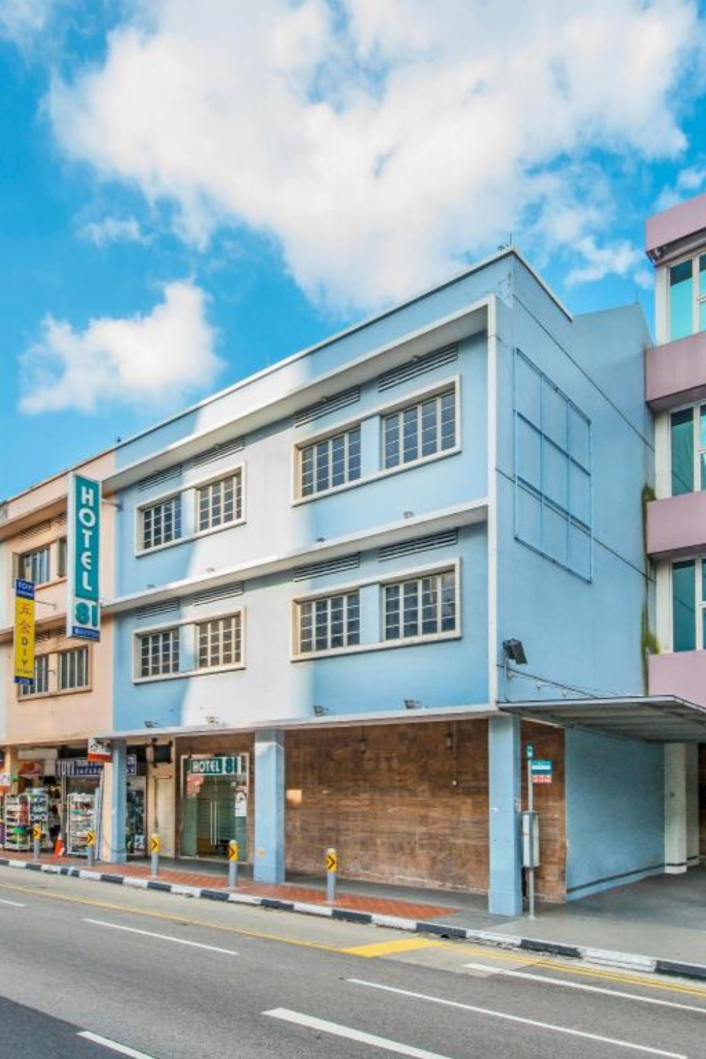 Hotel 81 Balestier Image 14